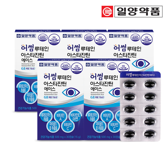 일양 어썸 루테인 아스타잔틴 헤마토코쿠스 에이스 5박스 5개월분