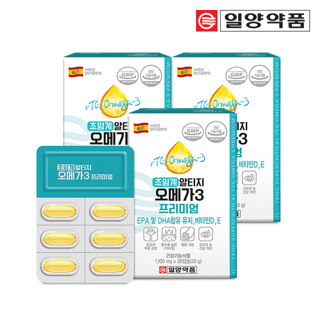 일양약품 초임계 RTG 알티지 오메가3 비타민D 3박스 3개월분 임산부