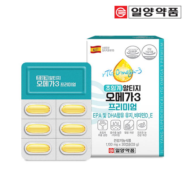 일양약품 초임계 RTG 알티지 오메가3 비타민D 30캡슐 1개월분 임산부