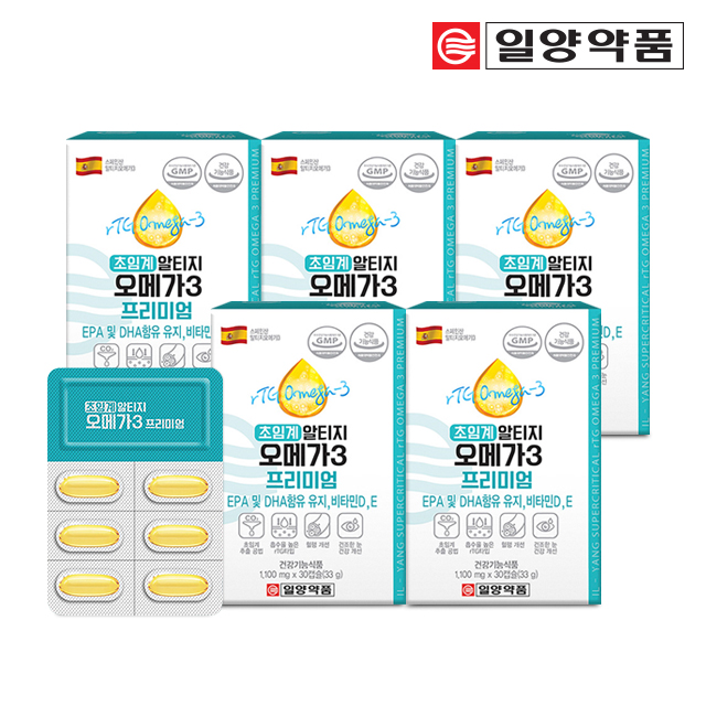 일양약품 초임계 RTG 알티지 오메가3 비타민D 5박스 5개월분 임산부