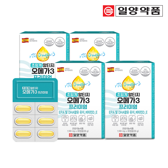 일양약품 초임계 RTG 알티지 오메가3 비타민D 4박스 4개월분 임산부