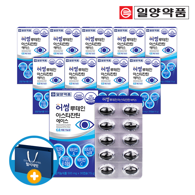 일양 어썸 루테인 아스타잔틴 헤마토코쿠스 에이스 10개월분 (쇼핑백포함)